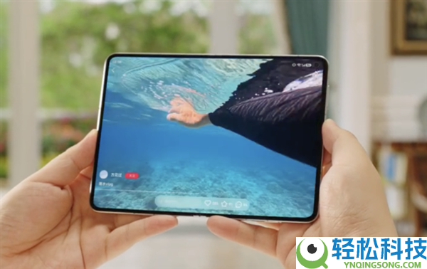 行业首款大尺寸阔折叠,余承东正式发布华为Pura X Max真机外观