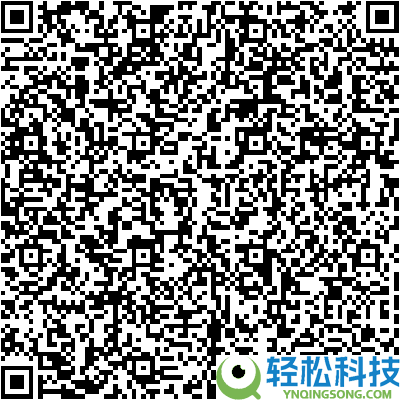 0糖0卡：耐立能电解质水饮料330ml*4瓶6.9元大促