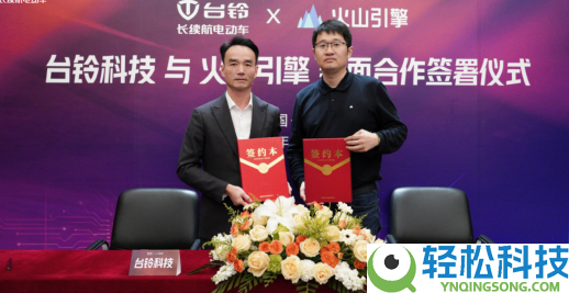 制造业赋能 | 广东：看AI若何驱动两轮出行工业智能化转型