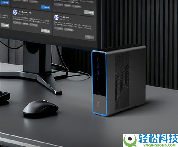 壹号本锐龙AI Max+ 395迷你AI任务站首发：128GB+1TB只卖18999元,