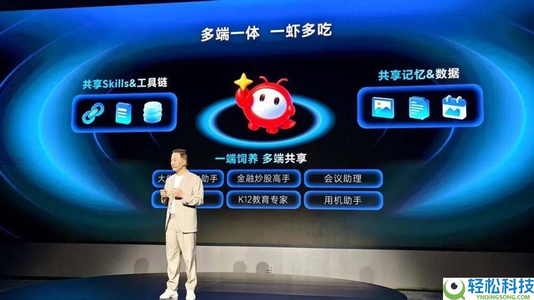 4月13日科技与工业动态：光荣AI新打破 京东吉祥张雪机车等均有新停顿