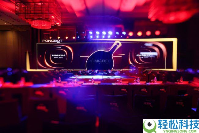 半年内连融三轮 头部资本豪掷近2亿 庞伯特用AI定义体育运动新范式