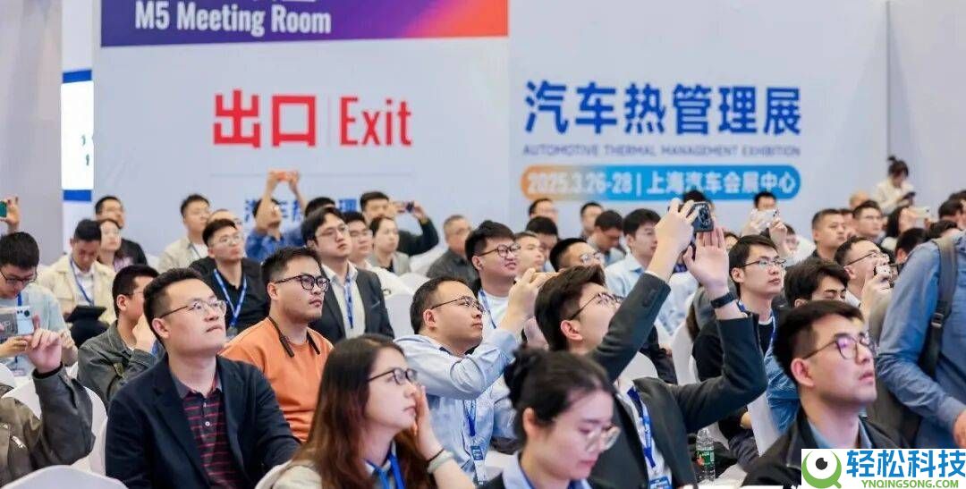 2026ATC热经管展：马勒、银轮等头部企业齐聚,前沿手艺峰会共探行业新将来