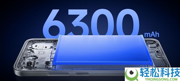 小米商城上架REDMI R70m：水滴屏+国产6nm芯片 1799元起