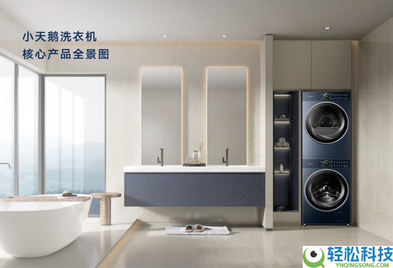 冲破高端壁垒,小天鹅使安康空气普及成为能够