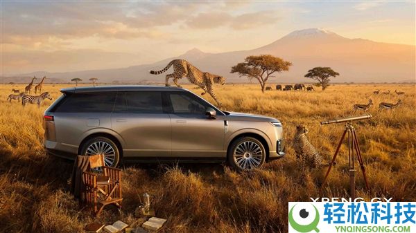 大湾区版“路虎揽胜”,小鹏旗舰GX内饰官图发布：飞航头号舱体验