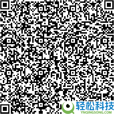吴京代言,大窑佳宾果味汽水520mL*8仅15.9元