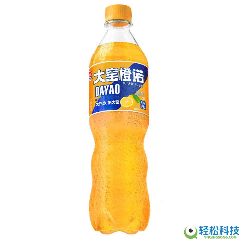 吴京代言,大窑佳宾果味汽水520mL*8仅15.9元