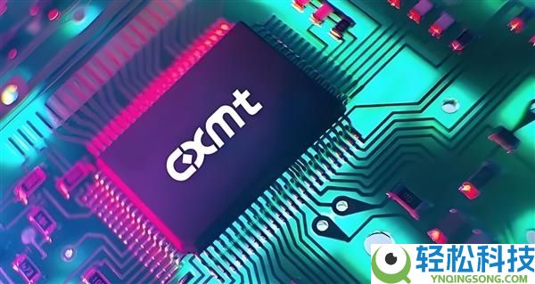 高通、长鑫协作细节暴光,联手打造手机独立NPU：定位4000元+机型