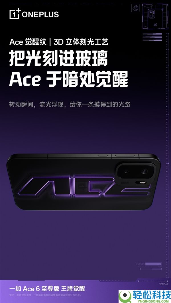 为什么你玩游戏感觉不舒畅 李杰：手机细节毁了体验