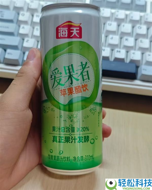 酱油大王海天味业开卖饮料,总裁回应：做饮料是恰当外延