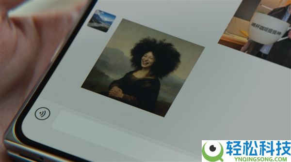 全球首款大阔折4月20日正式表态：支撑手写笔 解锁全新编创场景