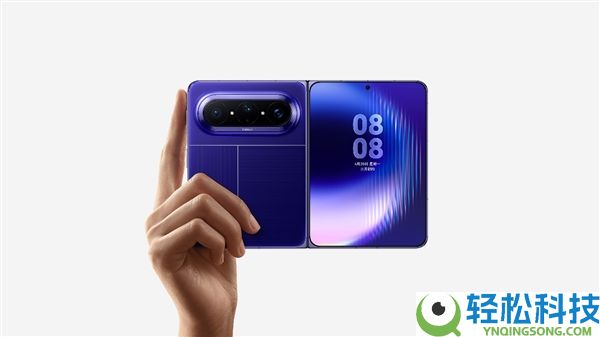 全球首款大阔折4月20日正式表态：支撑手写笔 解锁全新编创场景