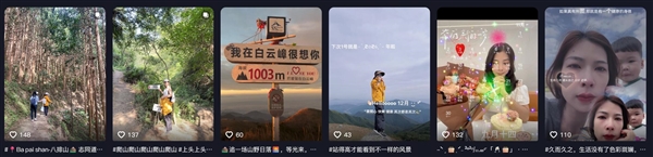 鸡煲大公主爆火：前后反差伟大