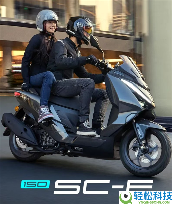开卷本田雅马哈,春风运动平踏摩托150SC-F上市：11580元起