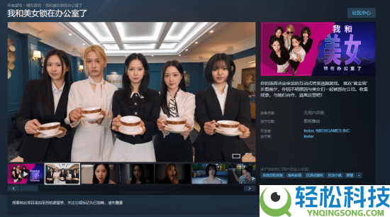 韩国女团成员参演男性向影游,粉丝破防：天塌了,