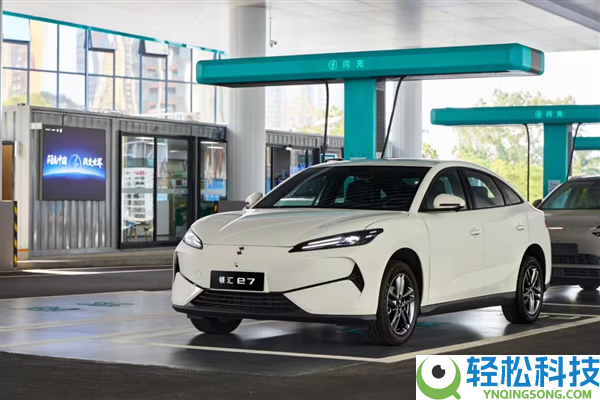 第二代刀片电池上车,比亚迪领汇e7上市：售价9.58万元起