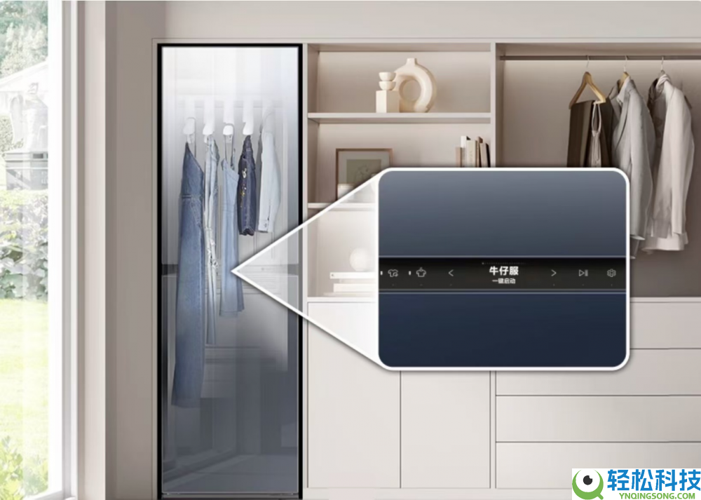 美学与科技的完满融会 三星AI神 黑钻衣物护理机可谓细腻生涯的硬核之选