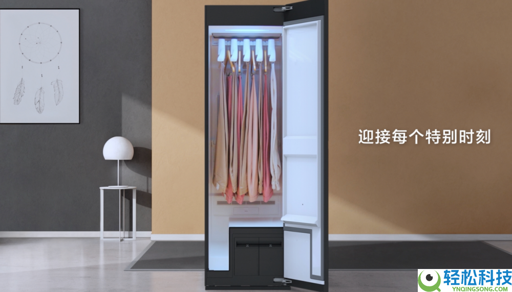 美学与科技的完满融会 三星AI神 黑钻衣物护理机可谓细腻生涯的硬核之选