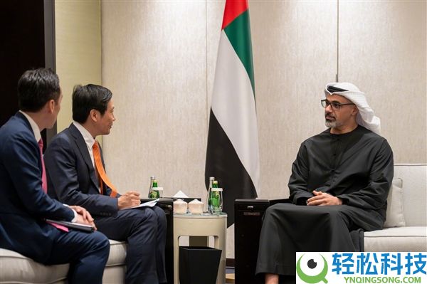 阿联酋阿布扎比王储会面小米雷军 雷军晒现场会晤照片