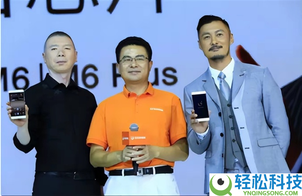 旧日巨头金立还在卖手机:最廉价手机仅90多元