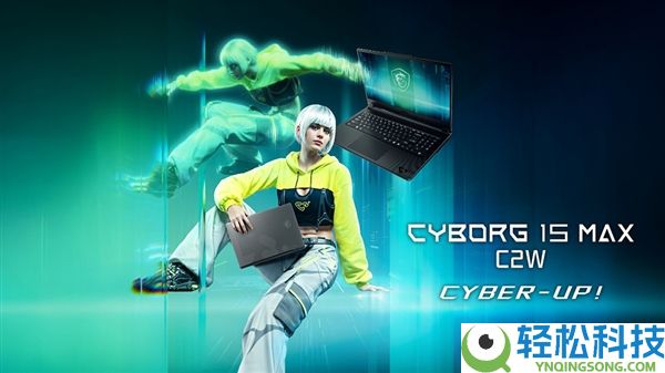微星18寸游戏本更新:搭载最新酷睿Ultra 200HX Plus:220W功耗地表最强,