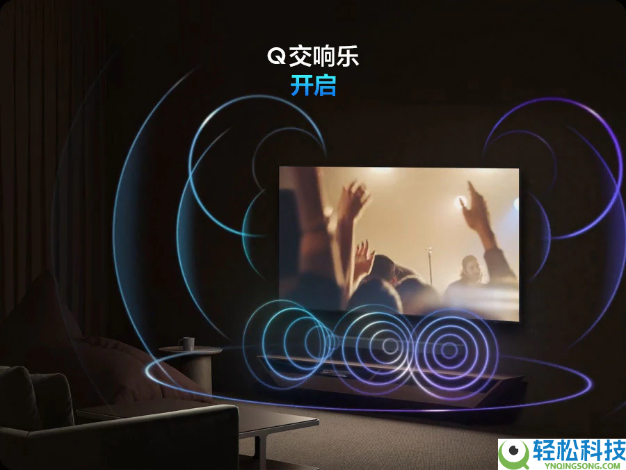 大屏之上的真实视界 三星Micro RGB以沉溺影音拓宽高端家庭娱乐界限