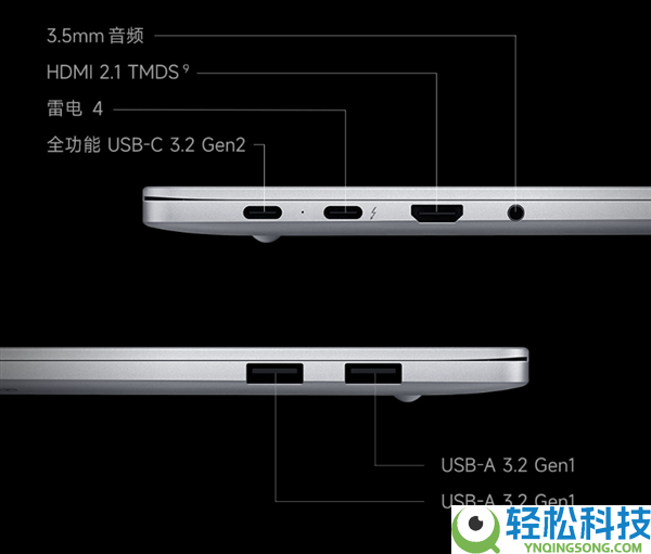 首发降500元,REDMI Book 2026开售:国补价4674元起