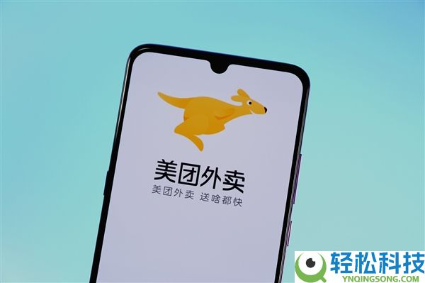 失散28年的女儿怀孕送外卖被掩饰,美团提示:卖惨视频多为起号取利