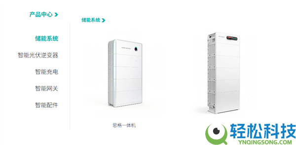 市值超千亿,华为前高管创中企港股IPO最快记载