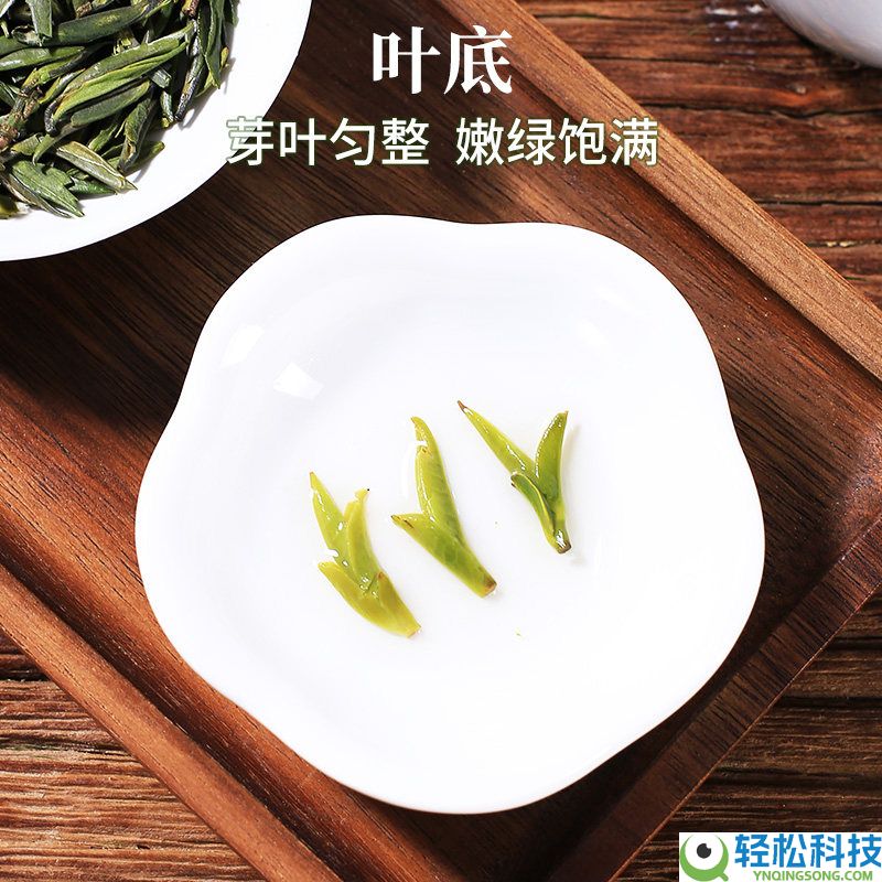 明前特级,徽六雀舌绿茶官促:24元到手50克尝鲜