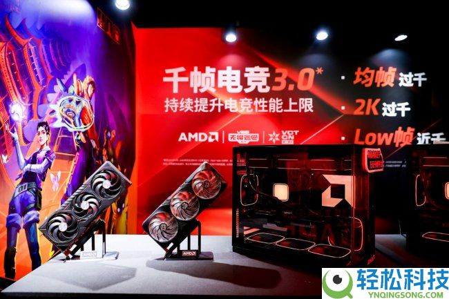 AMD 硬核手艺全程护航 VCT CN 杭州站美满收官 千帧电竞燃动江南电竞高潮