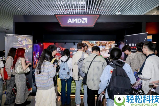 AMD 硬核手艺全程护航 VCT CN 杭州站美满收官 千帧电竞燃动江南电竞高潮