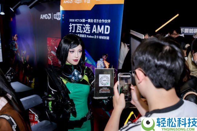 AMD 硬核手艺全程护航 VCT CN 杭州站美满收官 千帧电竞燃动江南电竞高潮