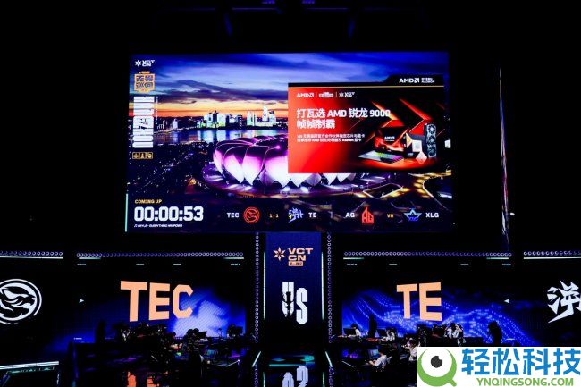 AMD 硬核手艺全程护航 VCT CN 杭州站美满收官 千帧电竞燃动江南电竞高潮