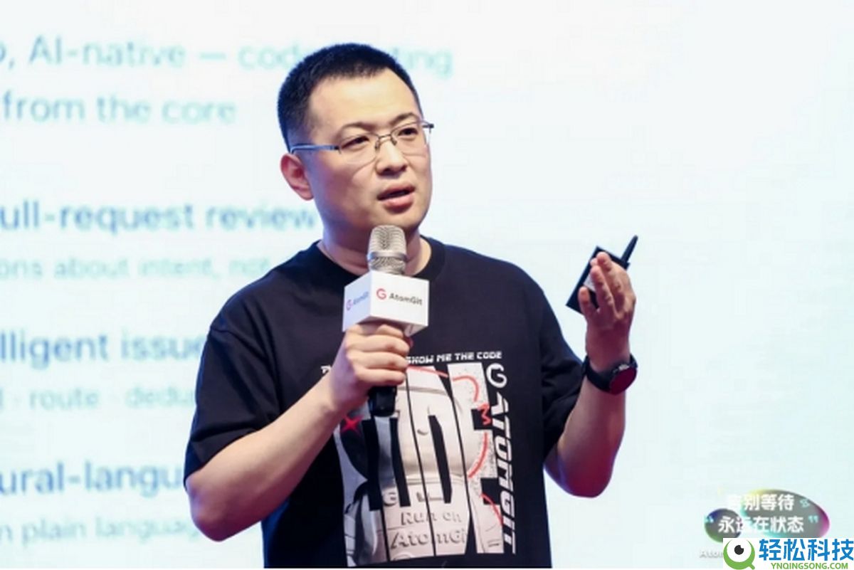 辞别守候,永久在形态|AtomCode正式开源,重塑开辟新范式