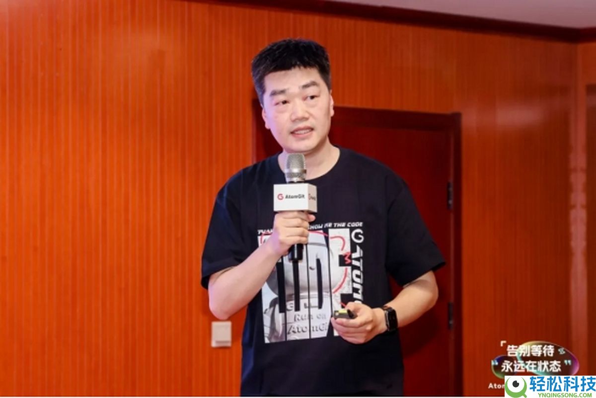 辞别守候,永久在形态|AtomCode正式开源,重塑开辟新范式