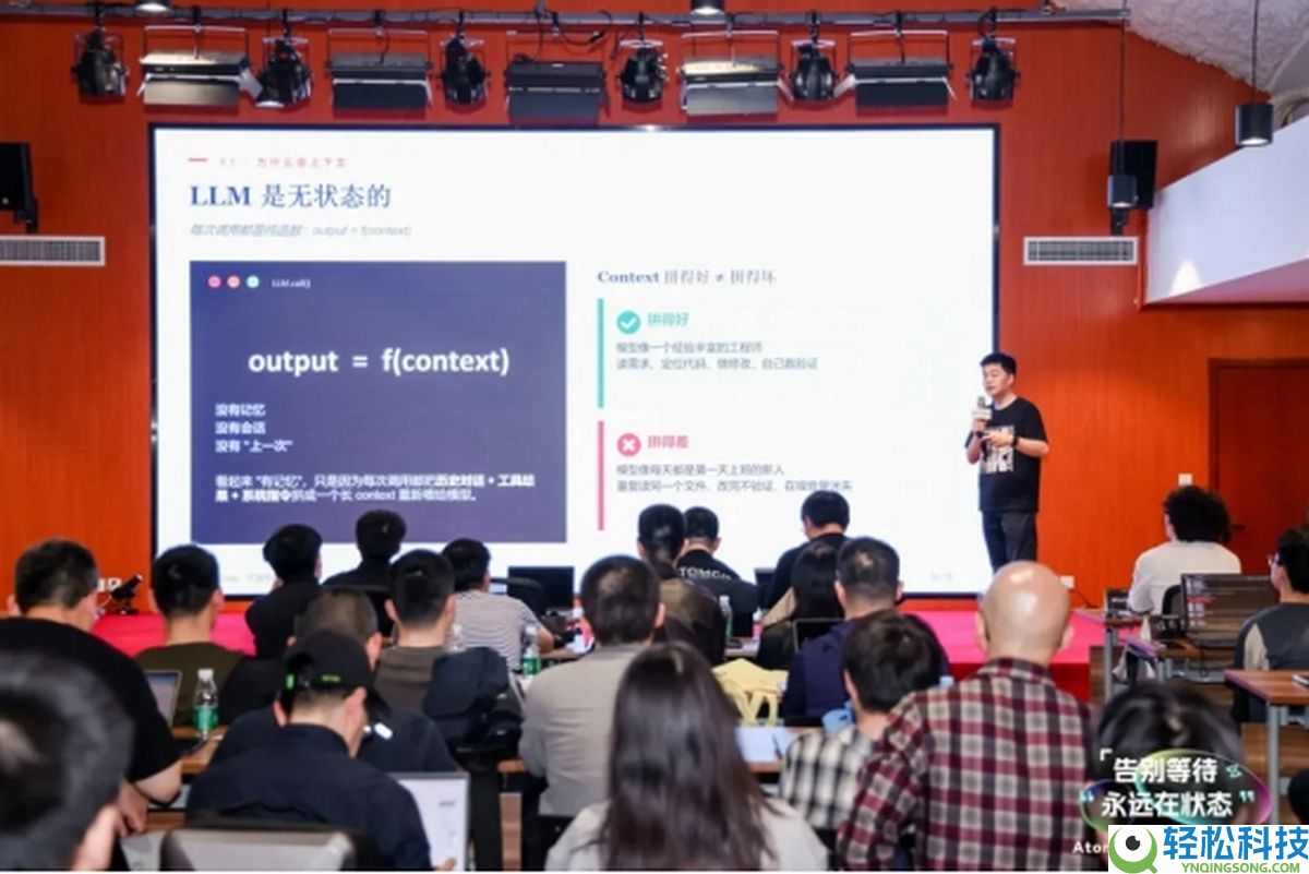 辞别守候,永久在形态|AtomCode正式开源,重塑开辟新范式