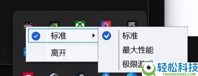 面向AMD锐龙9000系列X3D处置器玩家 技嘉X870E X3D系列主板打造更优平台体验