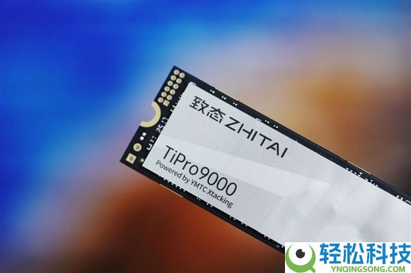 速度迫近PCIe 5.0上限,长江存储致态TiPro9000 2TB图赏