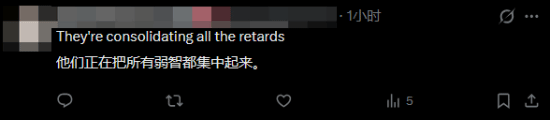曾进犯《黑神话》的IGN女记者履新,网友:赛博锁妖塔