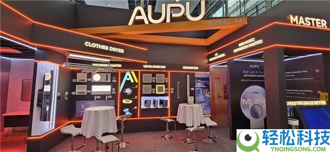 Air Master,Space Better:奥普若何用手艺定义全球卫浴新体验