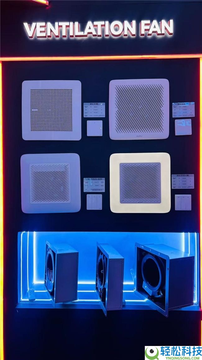 Air Master,Space Better:奥普若何用手艺定义全球卫浴新体验