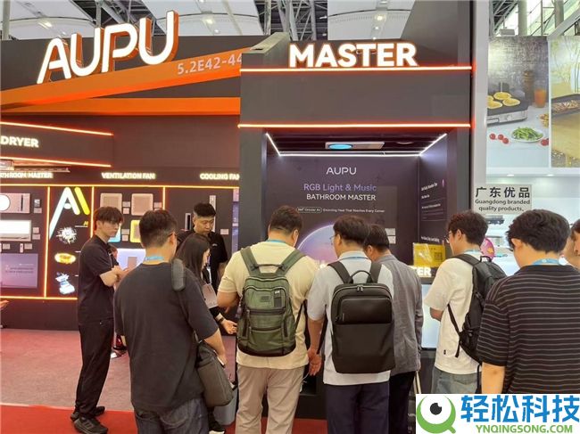 Air Master,Space Better:奥普若何用手艺定义全球卫浴新体验