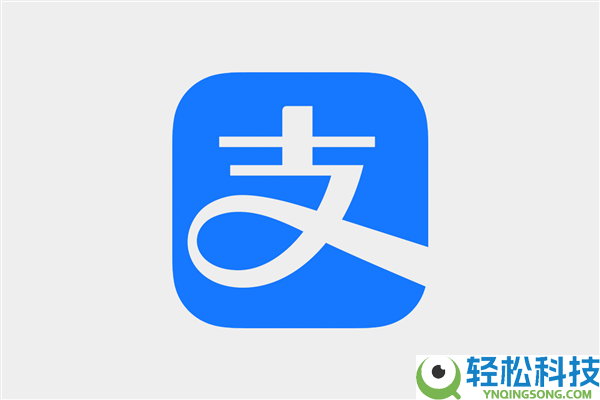 一句话就能付款,付出宝AI付上线龙虾类AI智能体