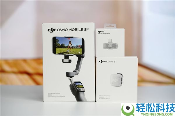 开创分体式遥控器,大疆Osmo Mobile 8P万能Vlog套装图赏