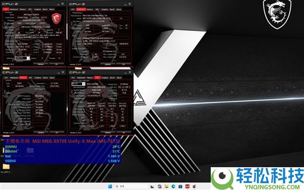 128GB DDR5成功跑通9400MT/s,微星表示AMD下代Zen6