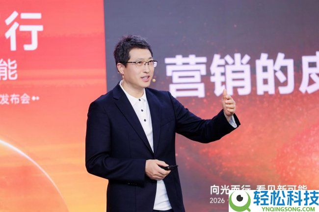 恒久主义者的双向奔赴,大眼橙投影九周年官宣代言人陈数