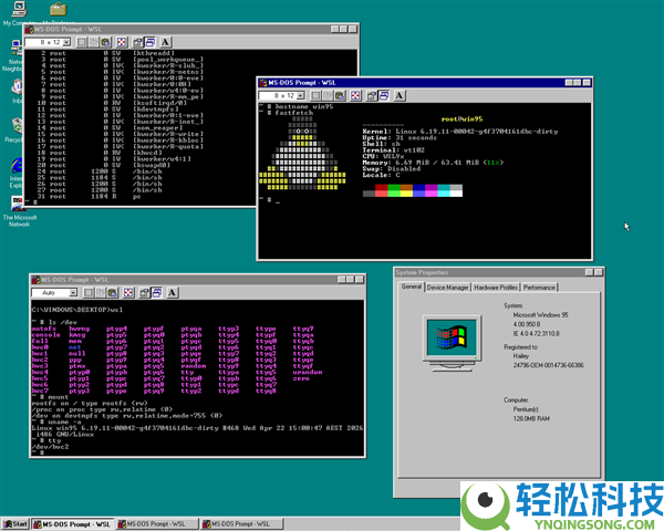 Windows 95老电脑跑最新Linux:开辟者耗时6年做到了,