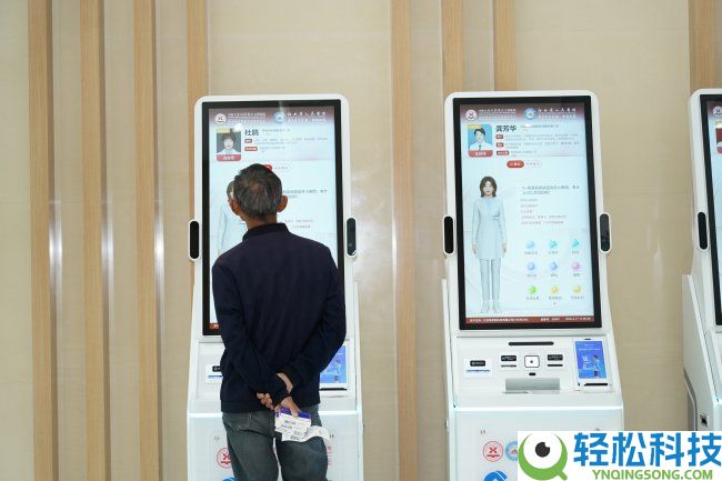 全国首个AI导诊机械人“小雅西”在江西病院上岗,患者直呼“真轻易”